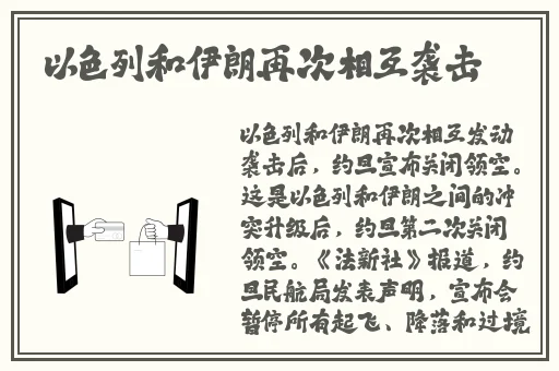 打扑克又叫又疼