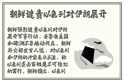 99久久久久精品一级毛片